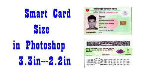 a smart card is the size of a ____|memory based smart card.